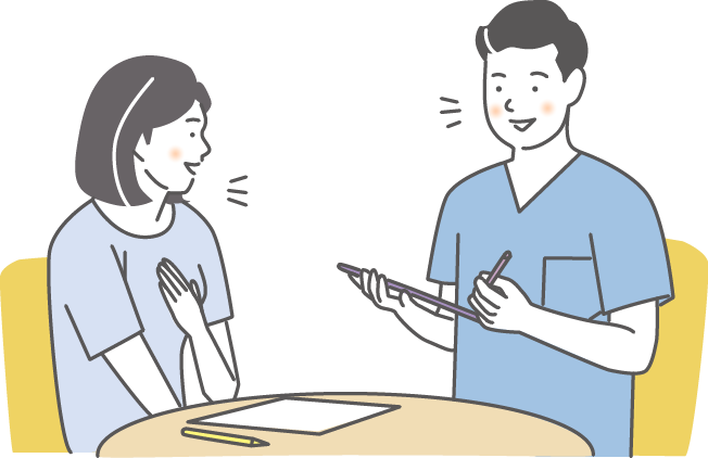 カウンセリング