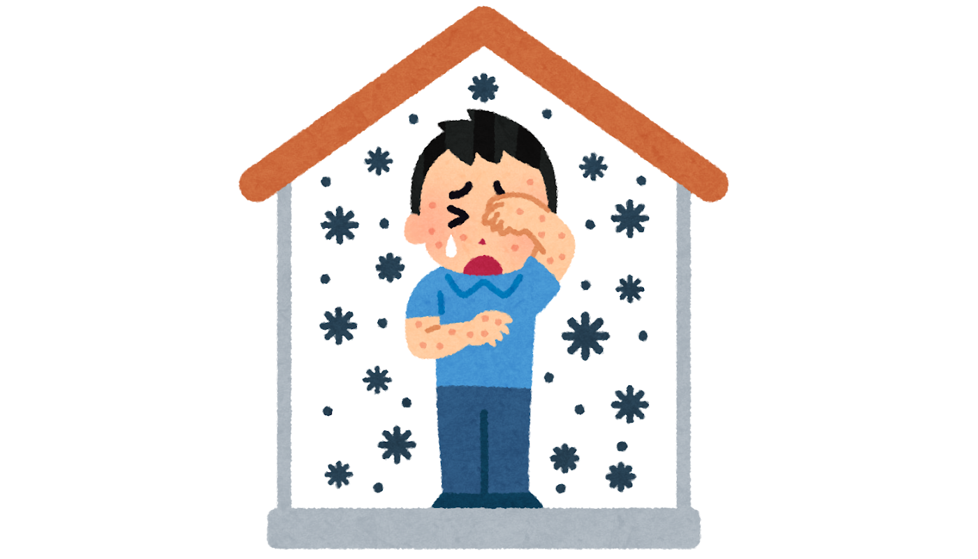 その14　室内から防腐剤やホルムアルデヒドを除去する