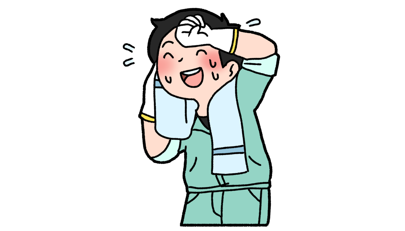 その2　毎日よく汗をかく